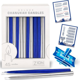 Zion Judaica Deluxe Chanukah Candles Set of 45 Metallic Blue & Silver Hand Dipped Hanukkah Candles with DIY Dreidel & Prayer Card Elegant Menorah Cand