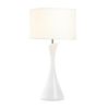 Sleek Modern White Table Lamp